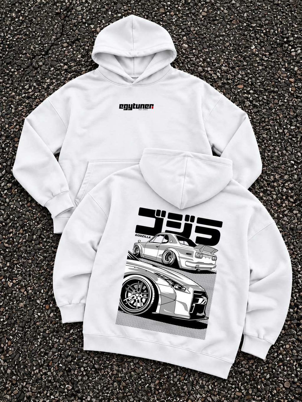gtr_gojira_white