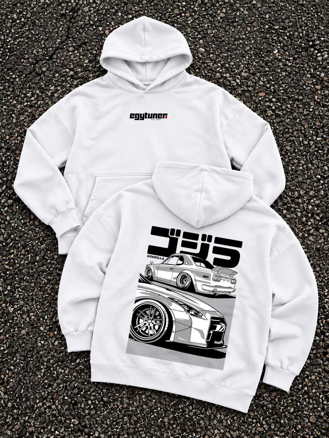 gtr_gojira_white