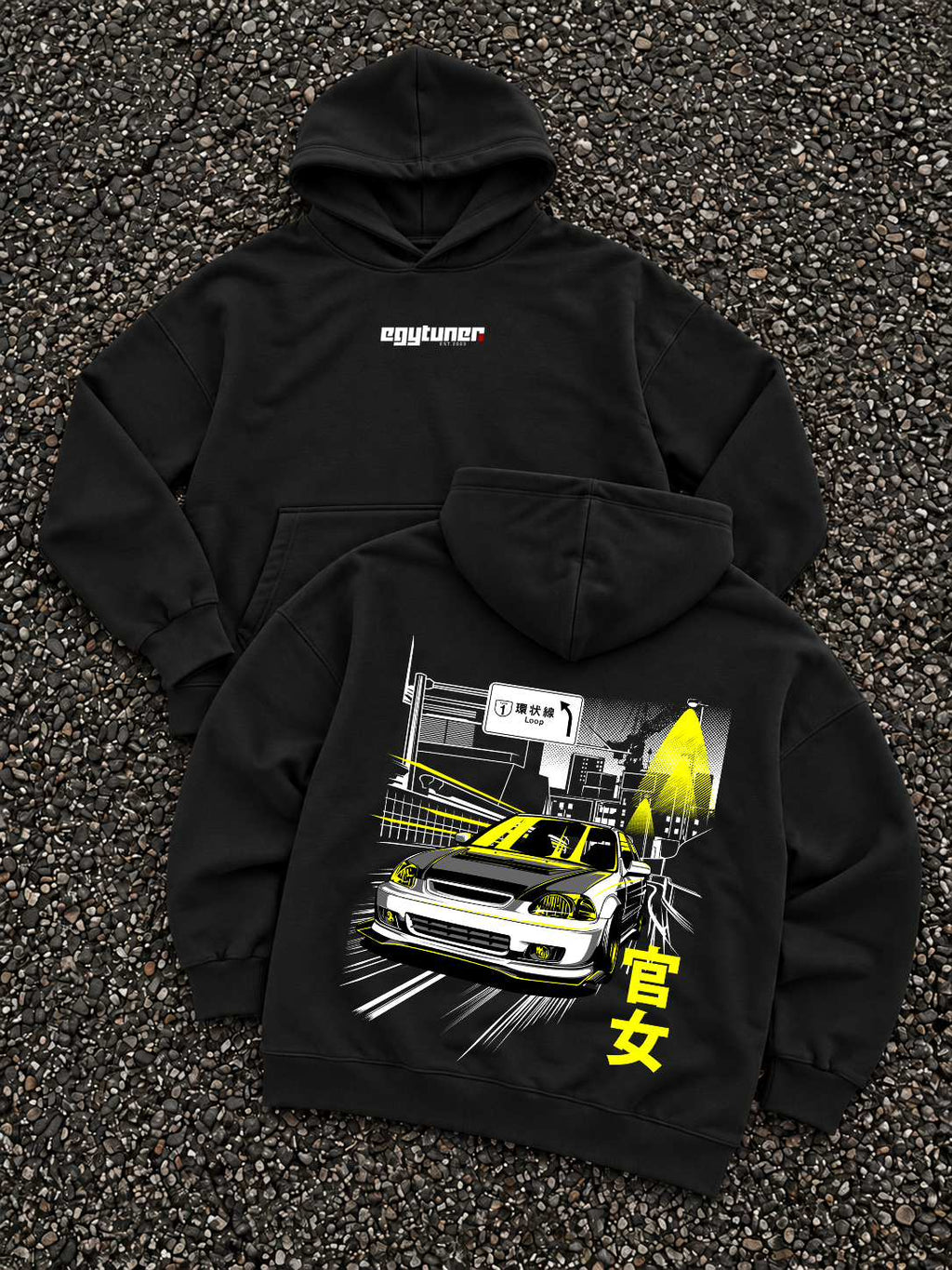 civicek_kanjo_black