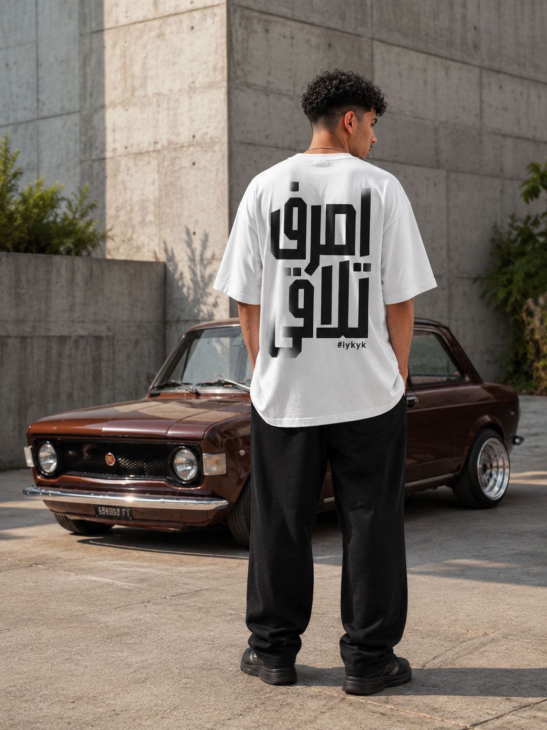 Esref - Oversized Light Tee