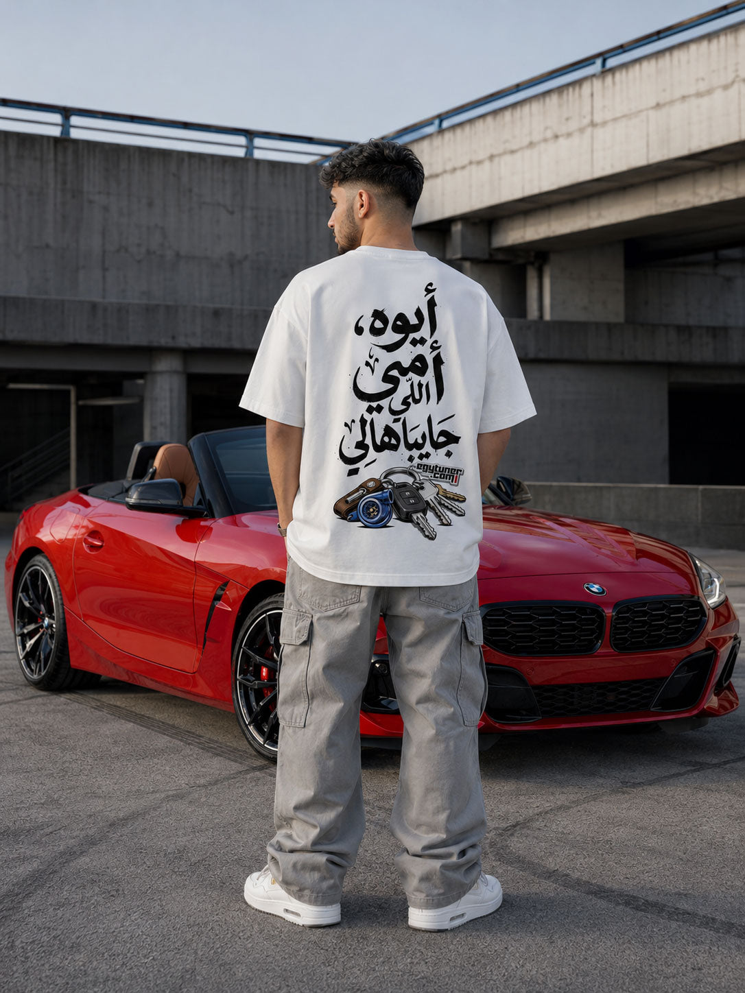 Ommi Gaybahali - Oversized Light Tee
